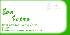 eva vetro business card